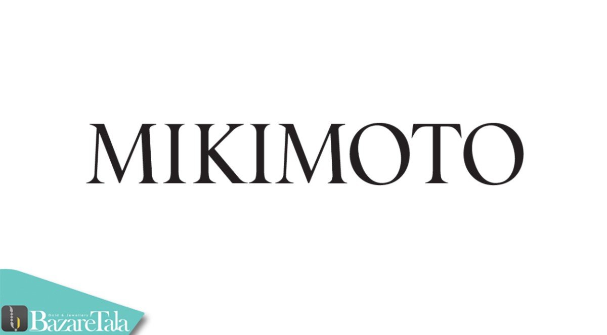 میکیموتو (Mikimoto)